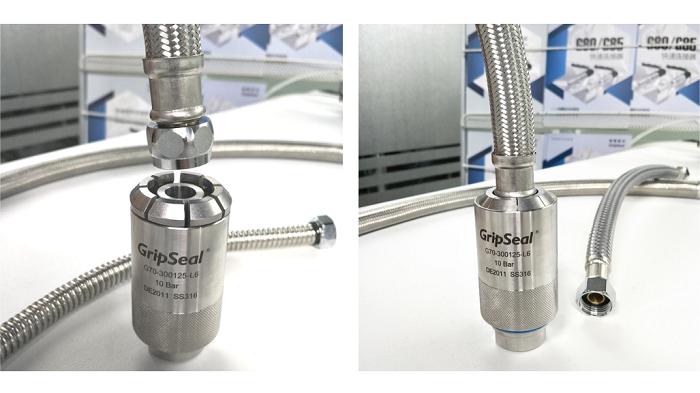 G70系列金屬軟管密封測(cè)試接頭 G70系列金屬軟管密封測(cè)試接頭