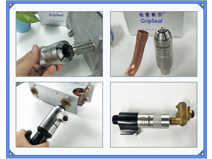 格雷希爾密封測試接頭 格雷希爾密封測試接頭