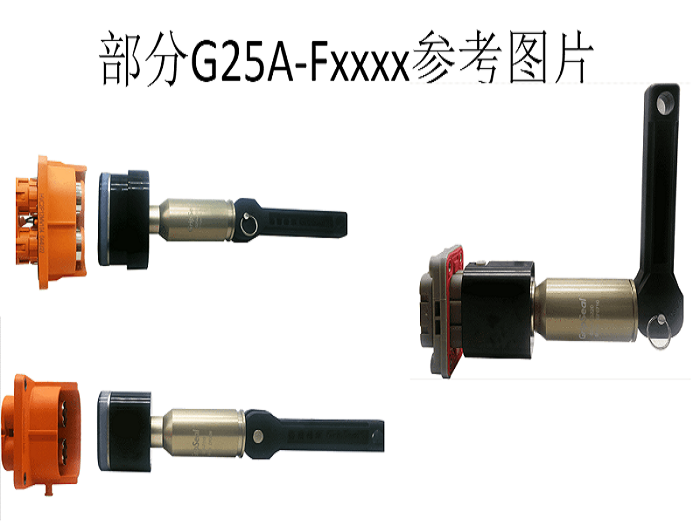 格雷希爾G25A系列密封測試接頭