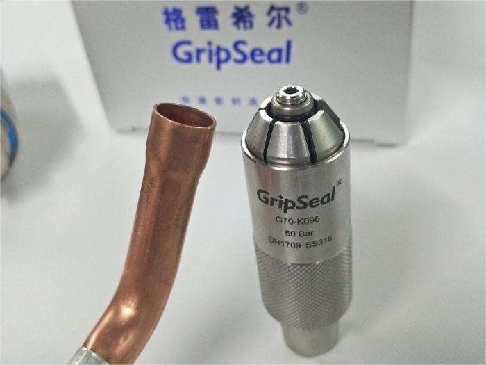 格雷希爾擴口管密封測試接頭 格雷希爾擴口管密封測試接頭
