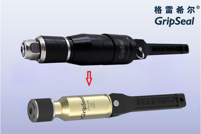 格雷希爾G25系列新舊版本對比圖 格雷希爾G25系列新舊版本對比圖