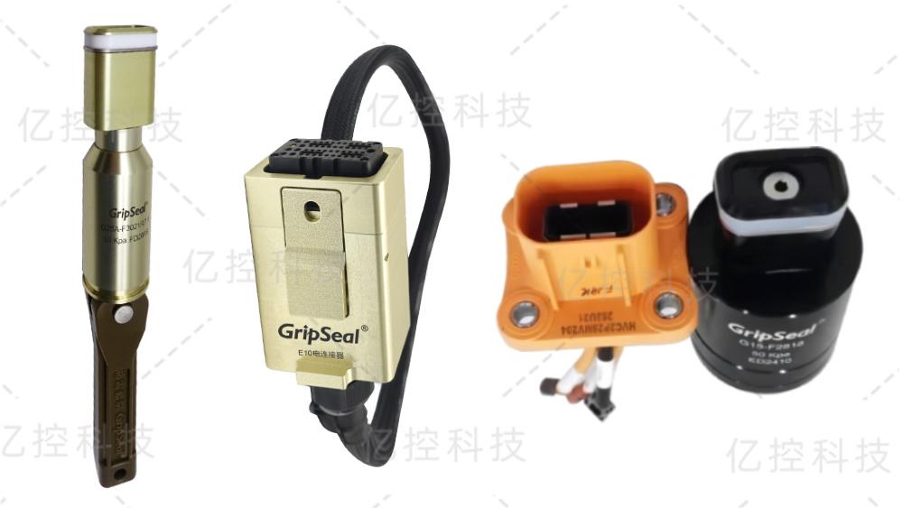 格雷希爾GripSeal部分電連接器 格雷希爾GripSeal部分電連接器