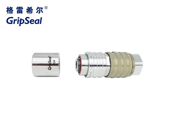格雷希爾G65直通式內螺紋快速密封連接器的特性