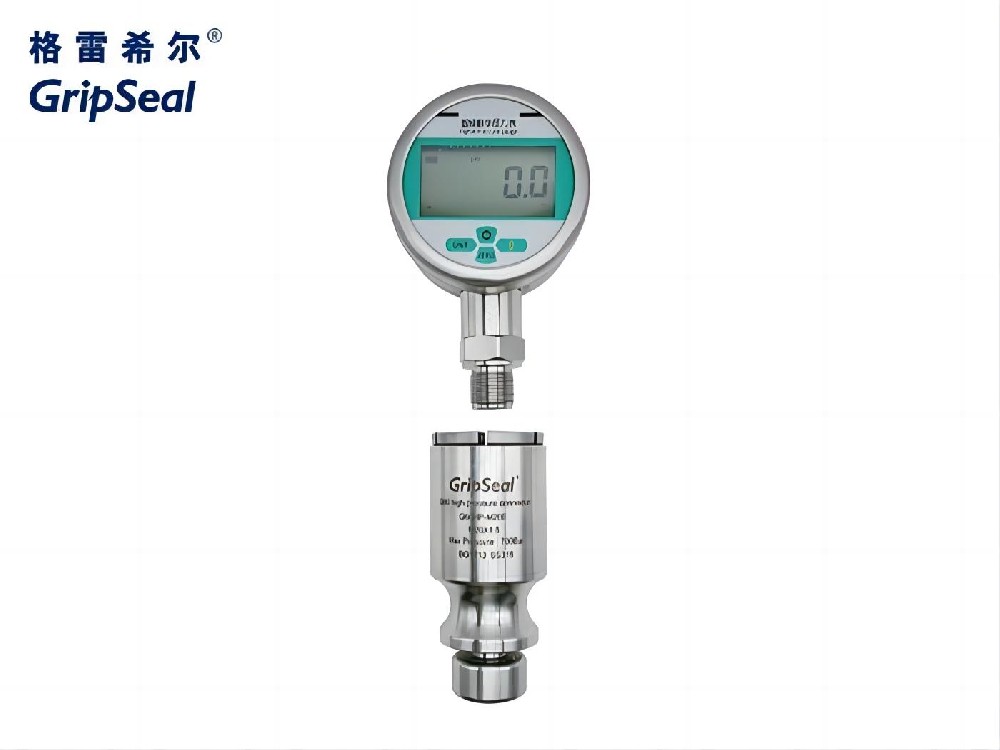 格雷希爾GripSeal快速連接器儀器儀表測試解決方案