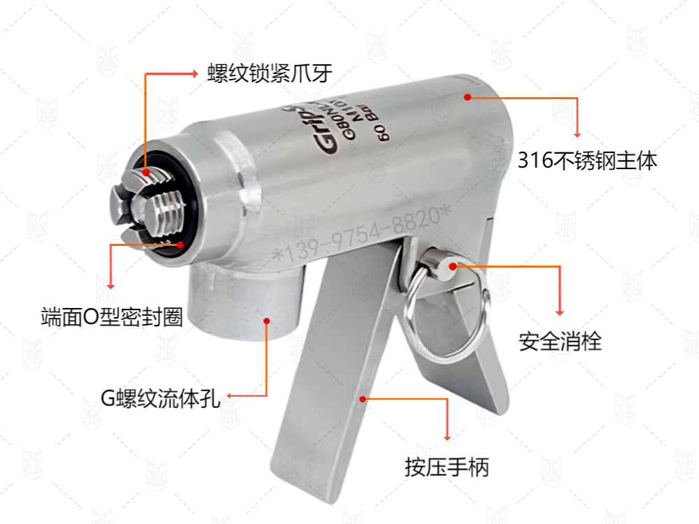 用于車橋殼體氣密性檢測的格雷希爾G80NL內(nèi)螺紋密封測試接頭