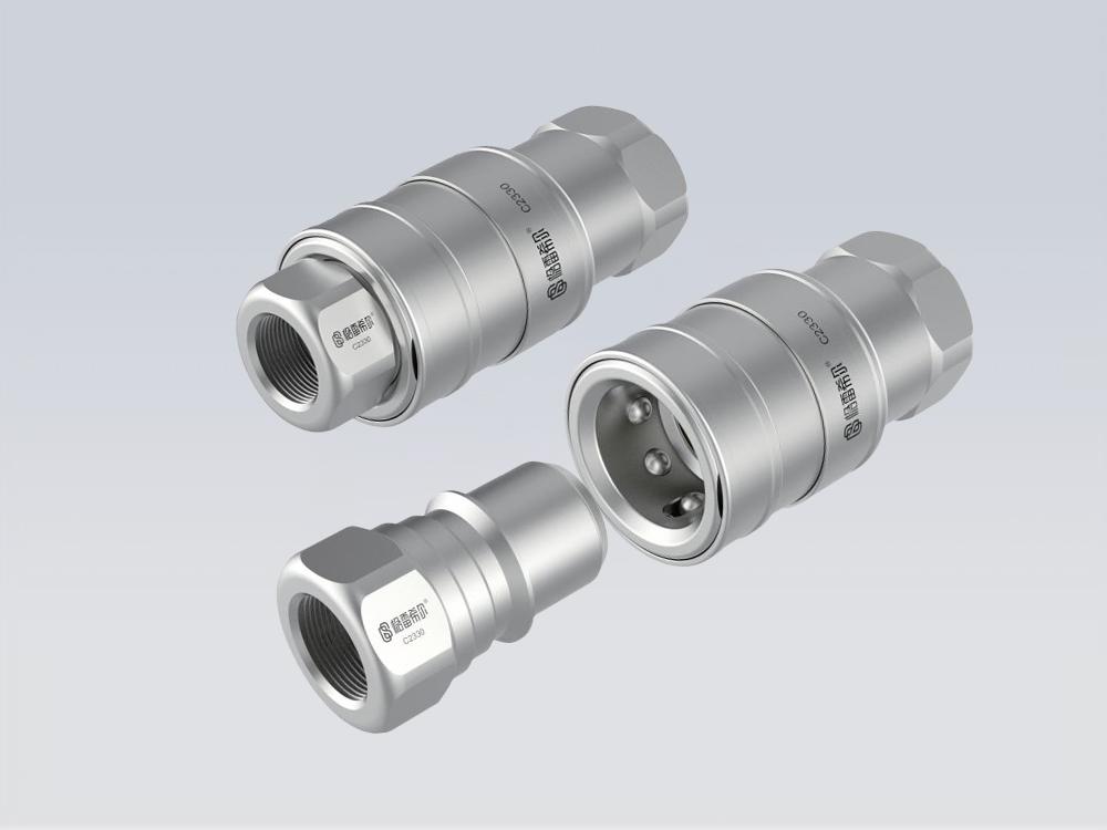 C23系列手動(dòng)公母接頭