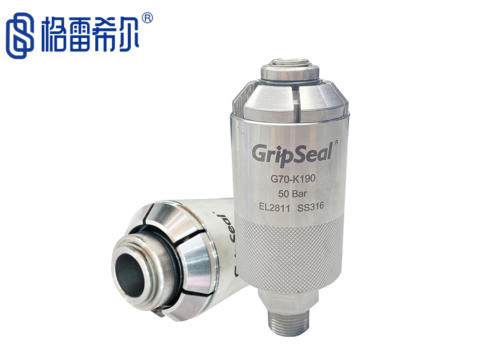 G70-K系列密封測試接頭