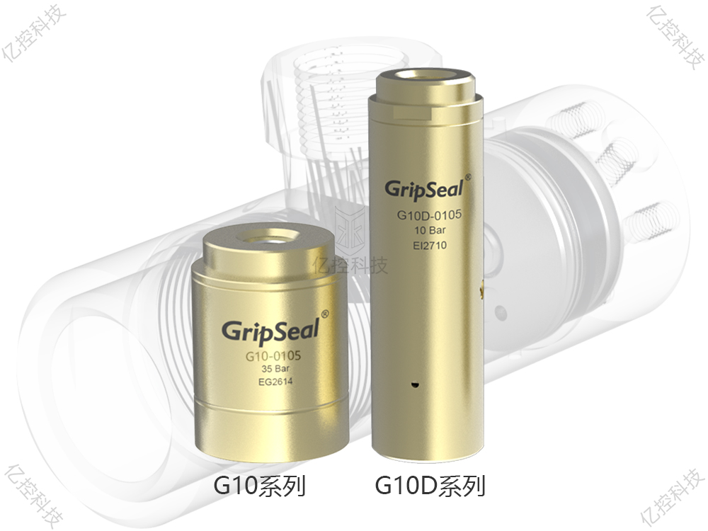 G10D自動化快速接頭 G10D自動化快速接頭