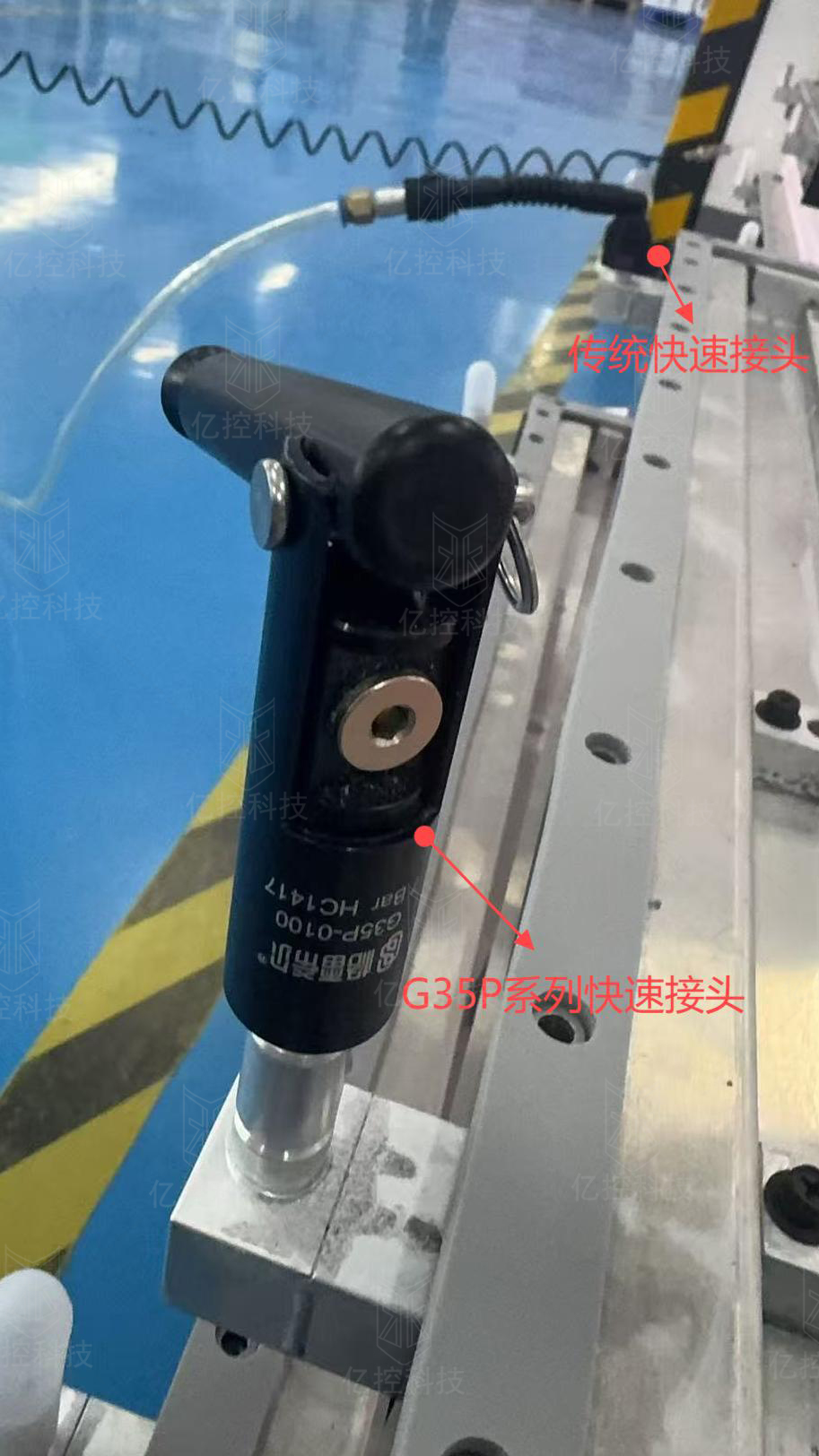 G35P快速接頭對比傳統接頭的優勢