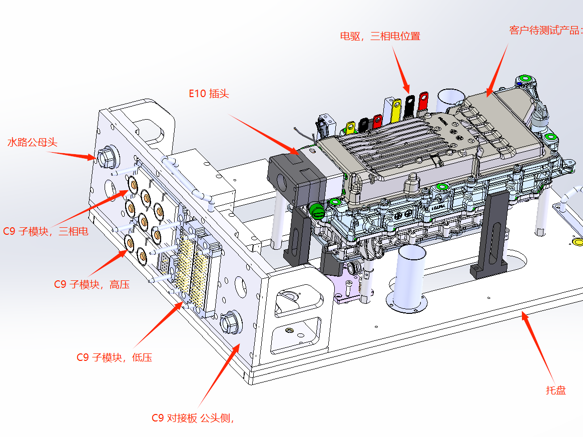 格雷希爾C9多路快速接頭對(duì)接組合板3D圖