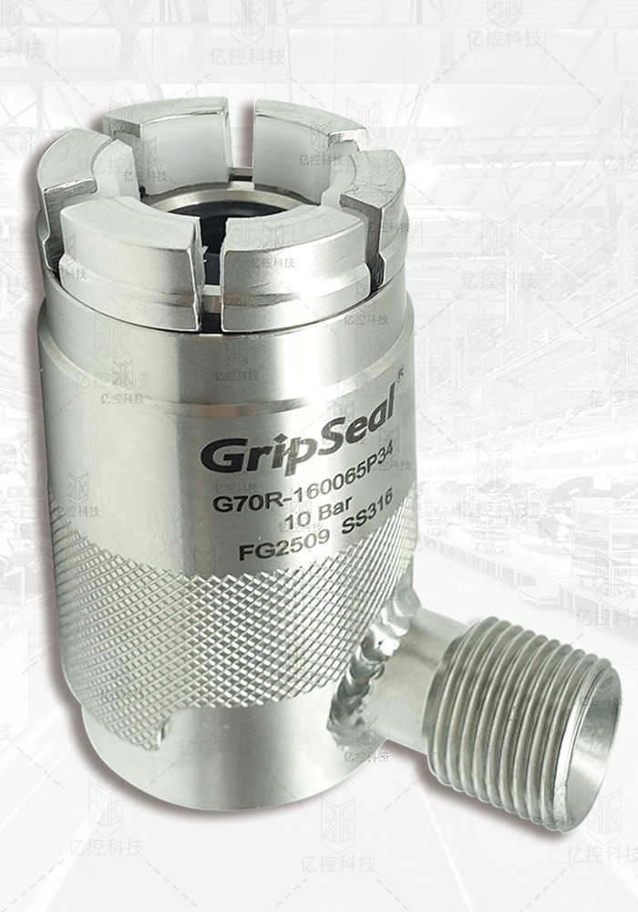 格雷希爾G70R-P接頭