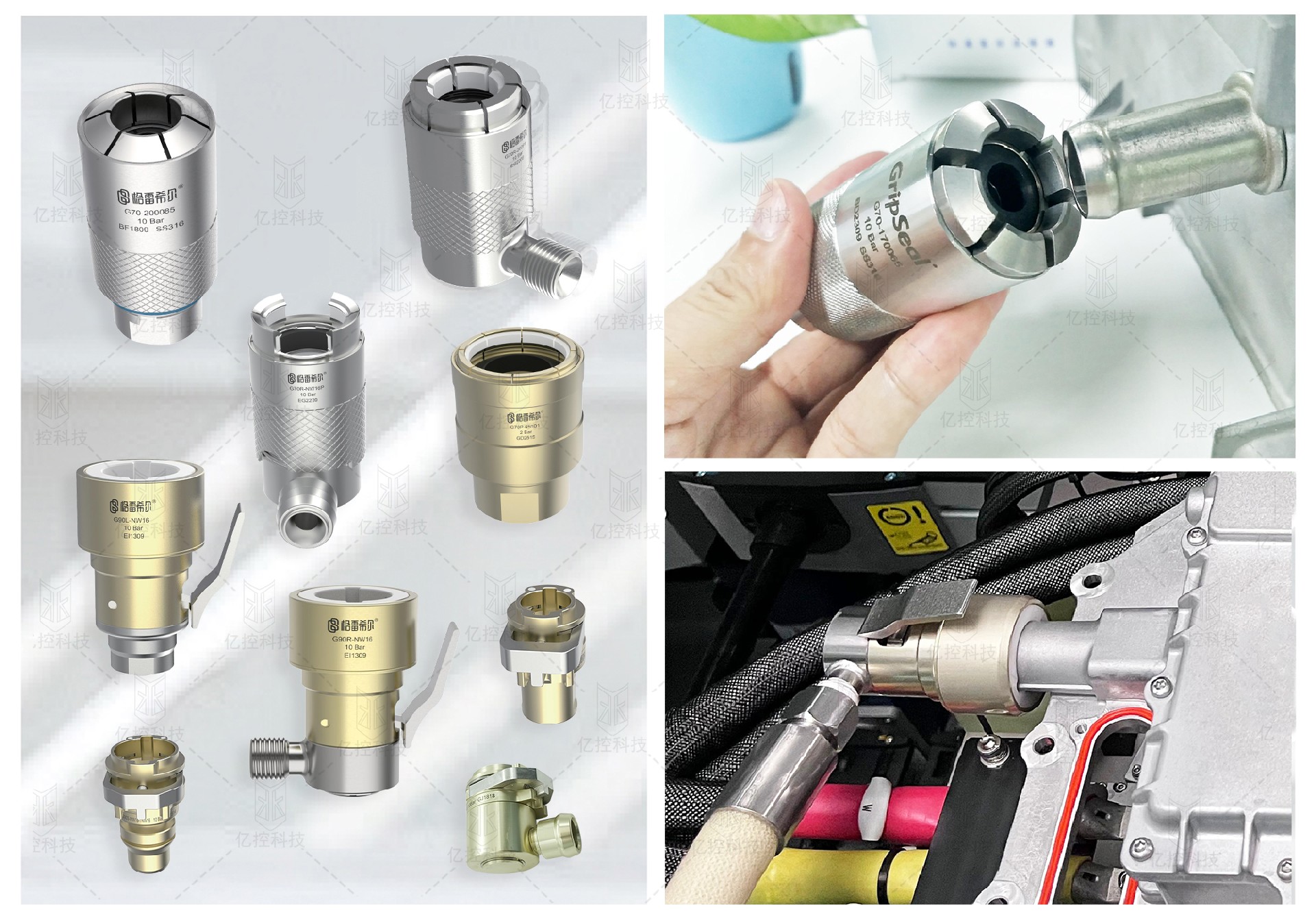 格雷希爾用于新能源汽車電驅系統氣密性測試連接器