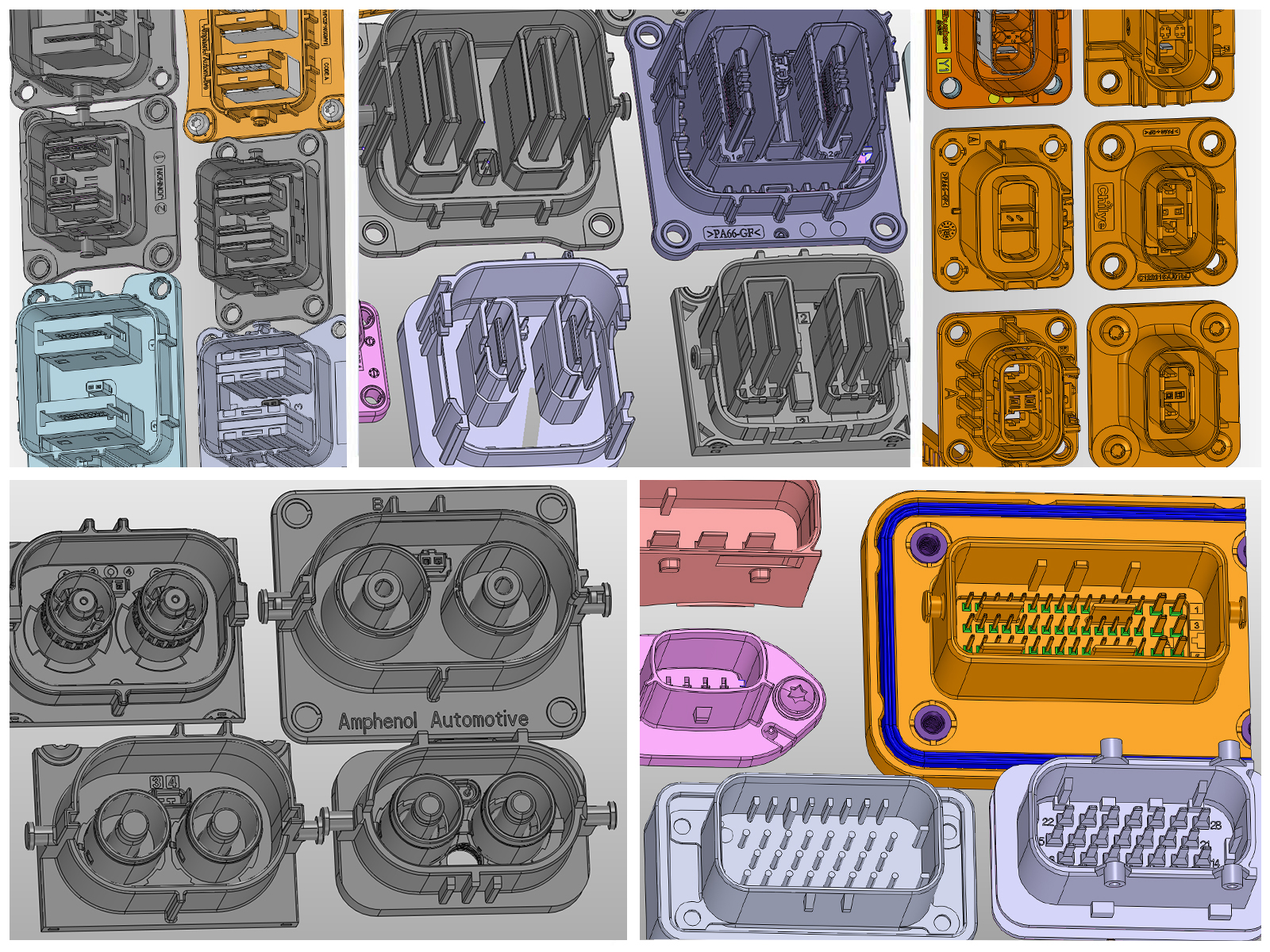 新能源汽車的部分電接口