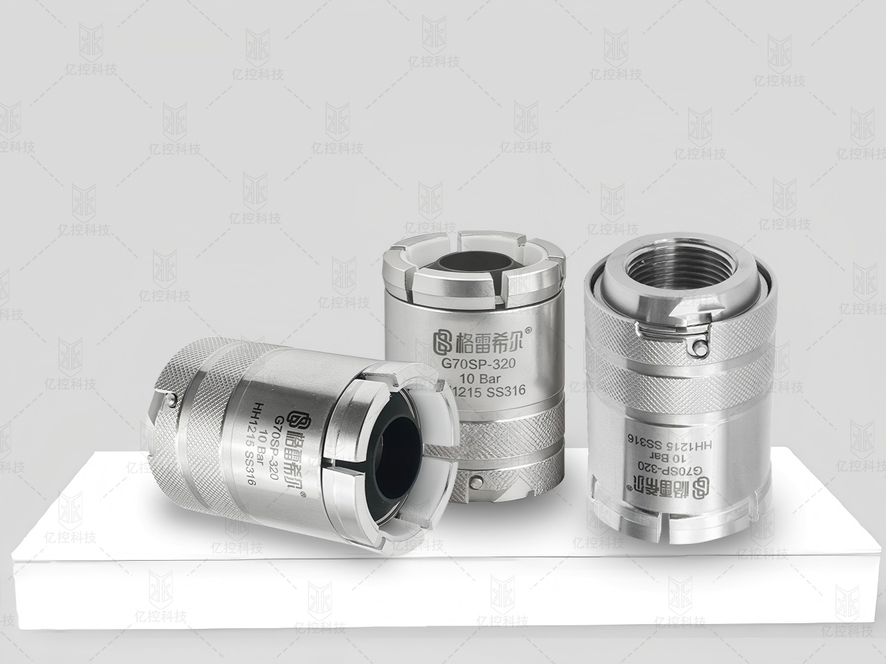 格雷希爾G70SP-320凸緣管快速連接器 格雷希爾G70SP-320凸緣管快速連接器