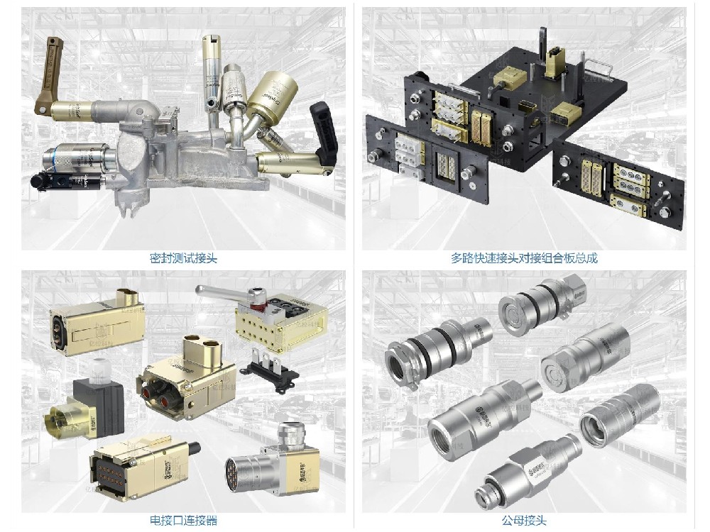 格雷希爾 --- 邁向下一個(gè)十年